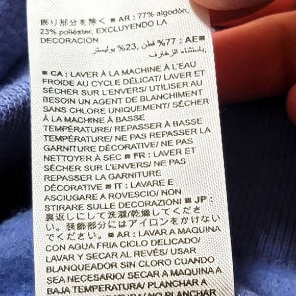 GapKids Regular Sparkly Logo Pull-On Joggers Size XXL - Picture 8 of 10